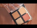 ASTRA - Palette parfaite - Peach romance